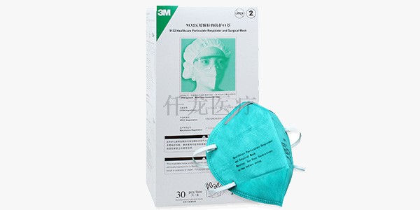 正確配帶醫(yī)用外科口罩的方法？云南仟龍告訴您