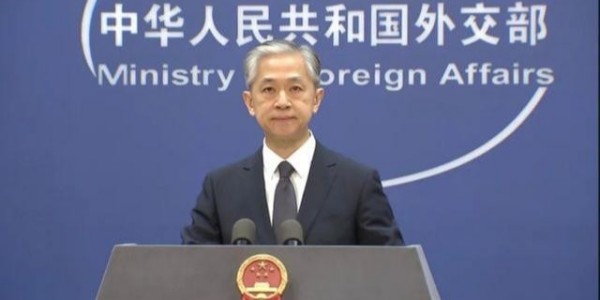 關于中國外交部是否認可塔利班為阿富汗合法政府