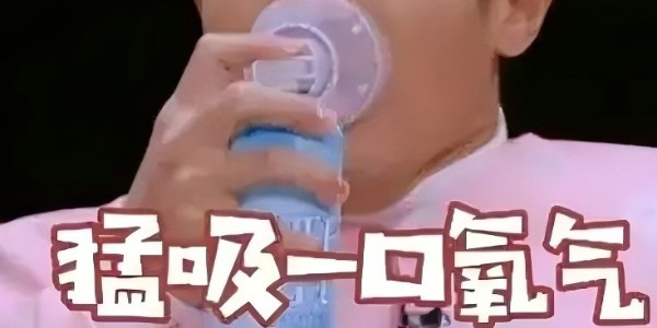 慢阻肺合并癥與用藥指南 | 科學(xué)管理，改善生活